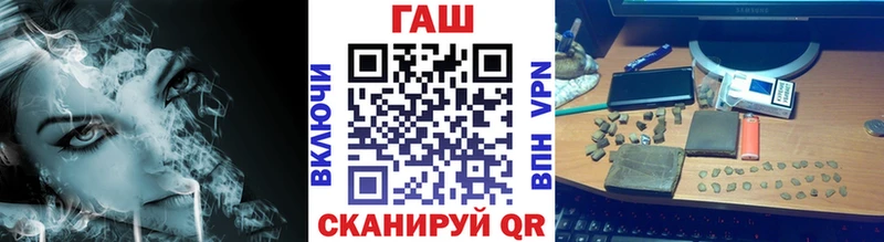 МЕГА онион  Таштагол  Гашиш Изолятор 
