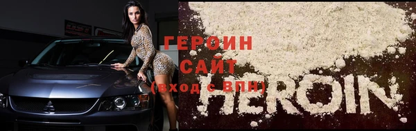 каннабис Медвежьегорск