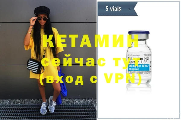 каннабис Медвежьегорск