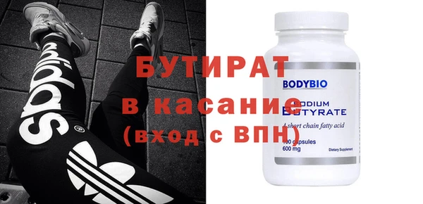 каннабис Медвежьегорск