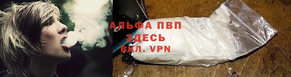 наркотики Медногорск