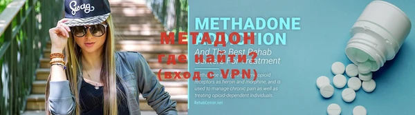 прущие грибы Мегион