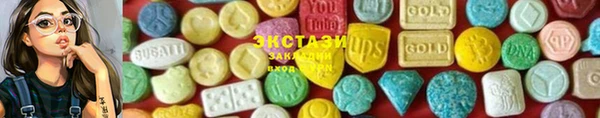 каннабис Медвежьегорск