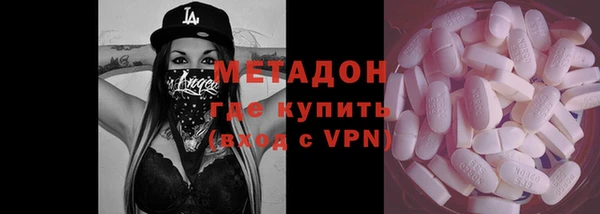 прущие грибы Мегион