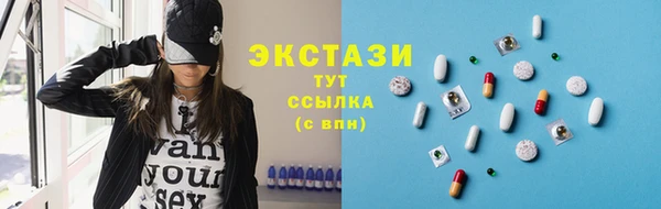 каннабис Медвежьегорск
