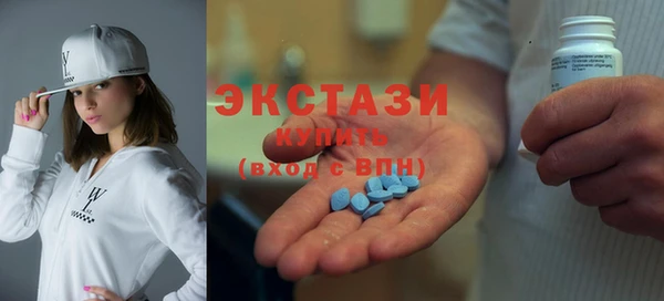 apvp Белая Калитва