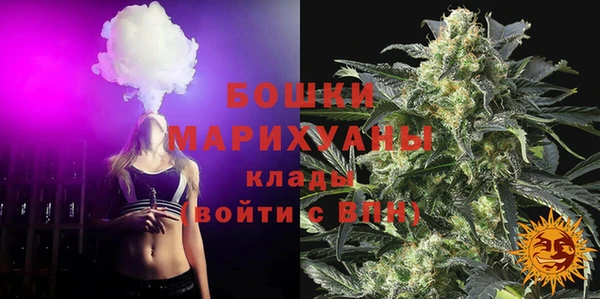 гашиш Бежецк