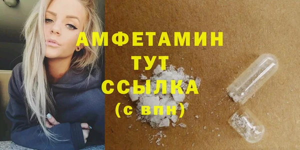 каннабис Медвежьегорск