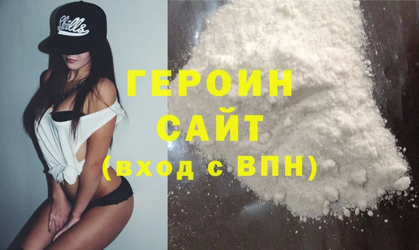каннабис Медвежьегорск