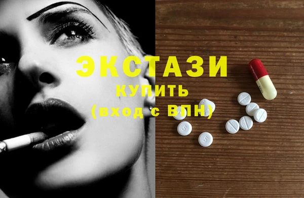 каннабис Медвежьегорск