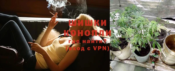 каннабис Медвежьегорск