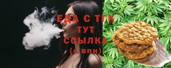 каннабис Медвежьегорск