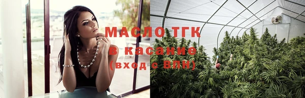 каннабис Медвежьегорск