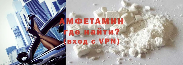 наркотики Медногорск