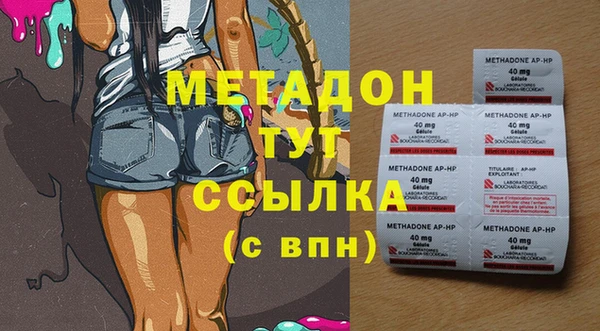 каннабис Медвежьегорск
