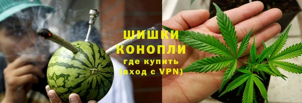 каннабис Медвежьегорск